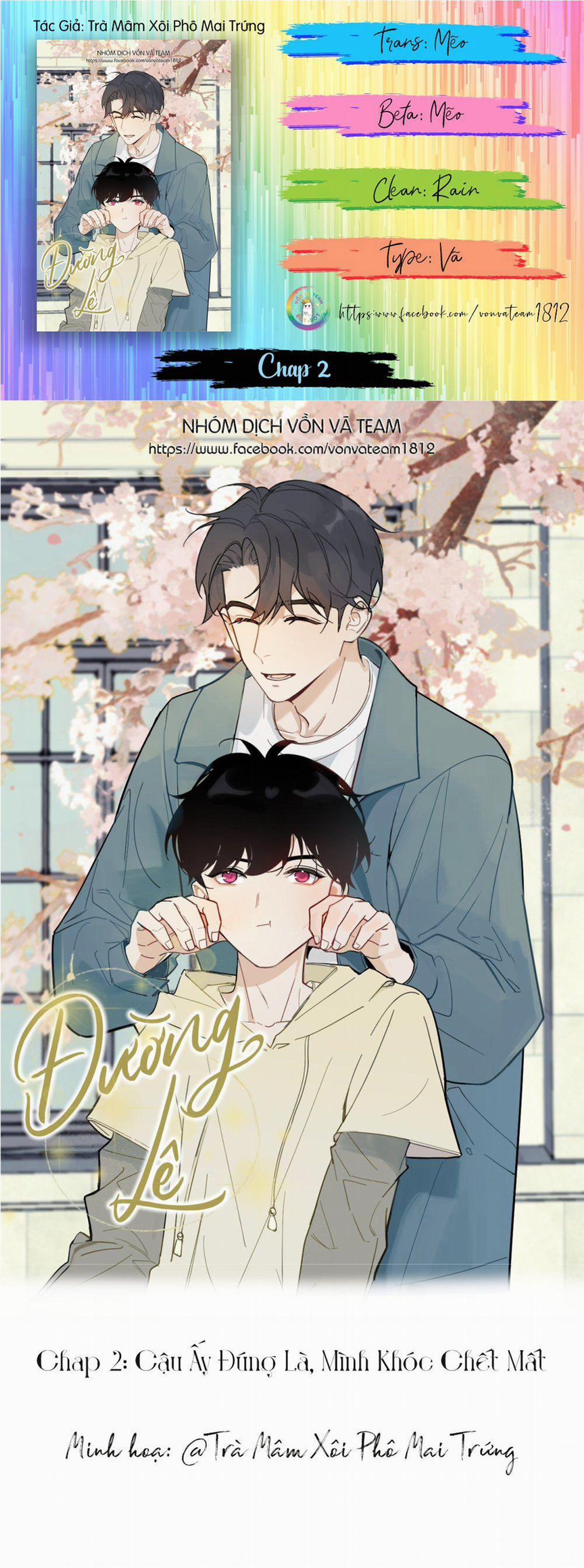 Đường Lê 2 trang 0