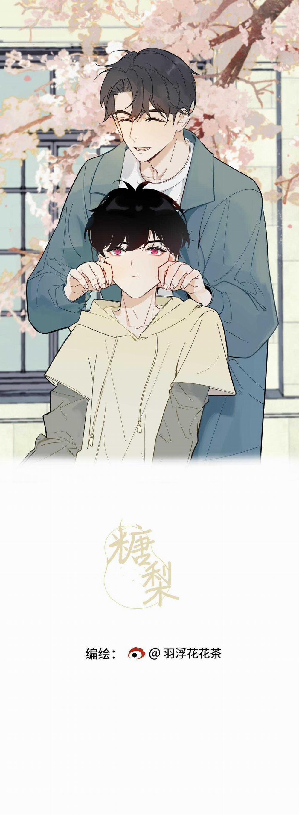 Đường Lê 5 trang 1