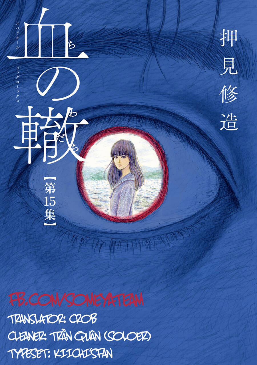 Đường Mòn Máu 133 trang 0