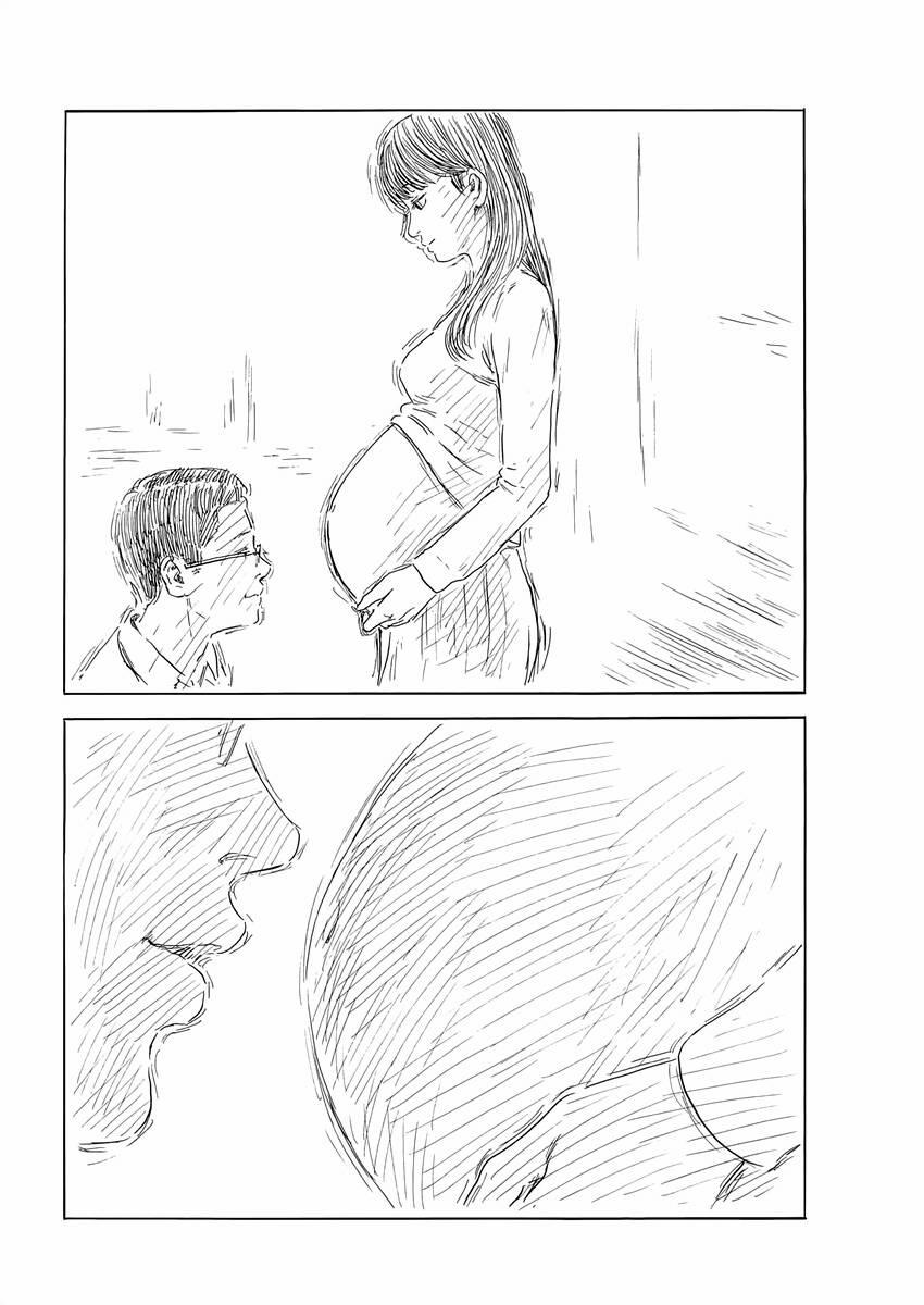 Đường Mòn Máu 134 trang 16