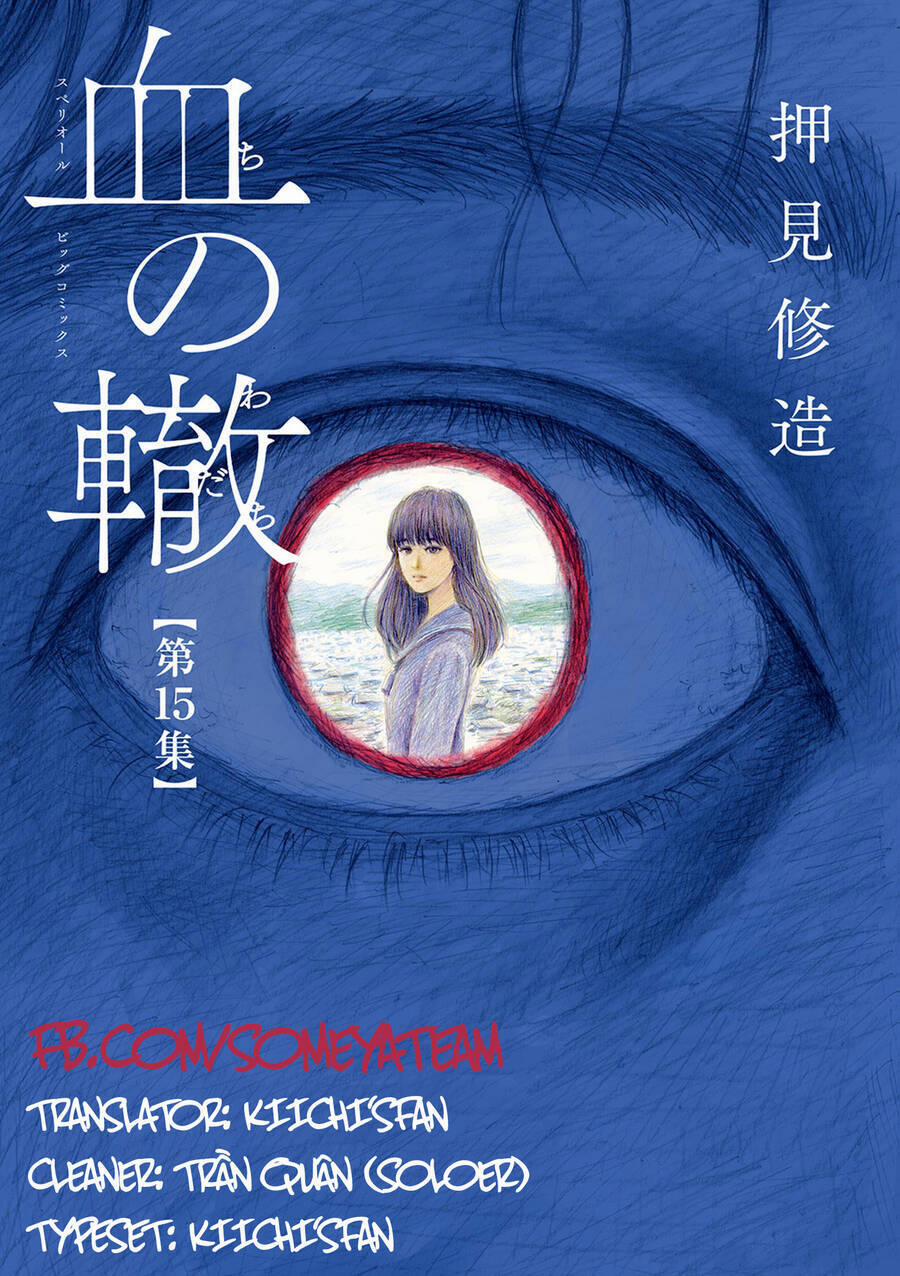 Đường Mòn Máu 135 trang 0