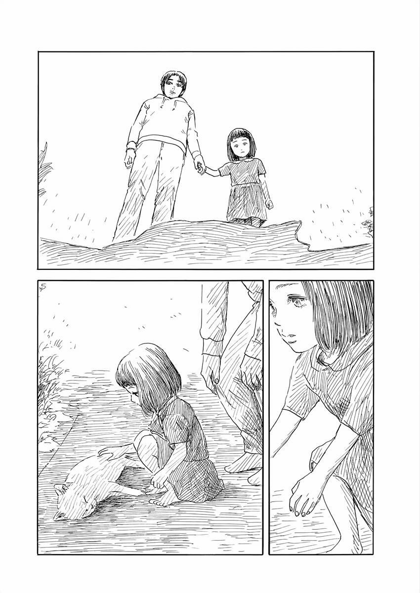 Đường Mòn Máu 138 trang 7