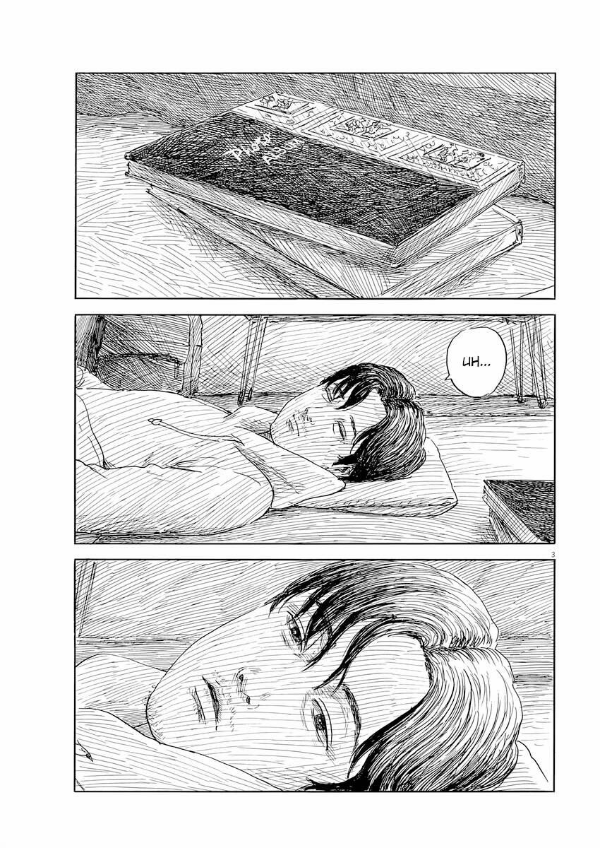 Đường Mòn Máu 139 trang 3