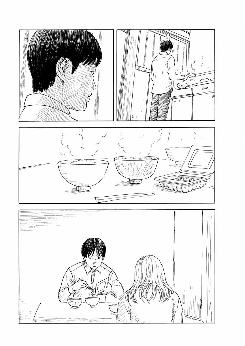 Đường Mòn Máu 143 trang 4