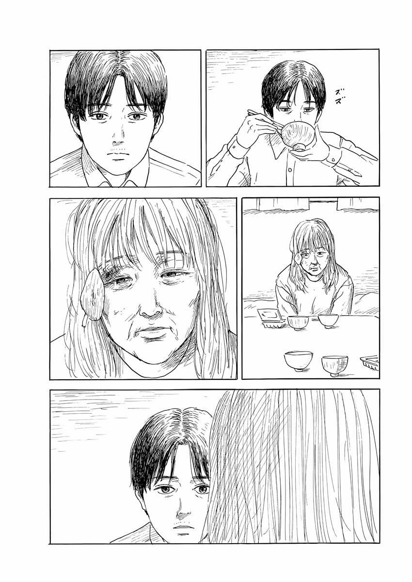 Đường Mòn Máu 143 trang 5