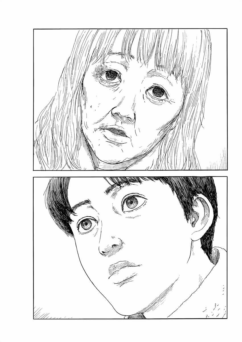 Đường Mòn Máu 145 trang 21