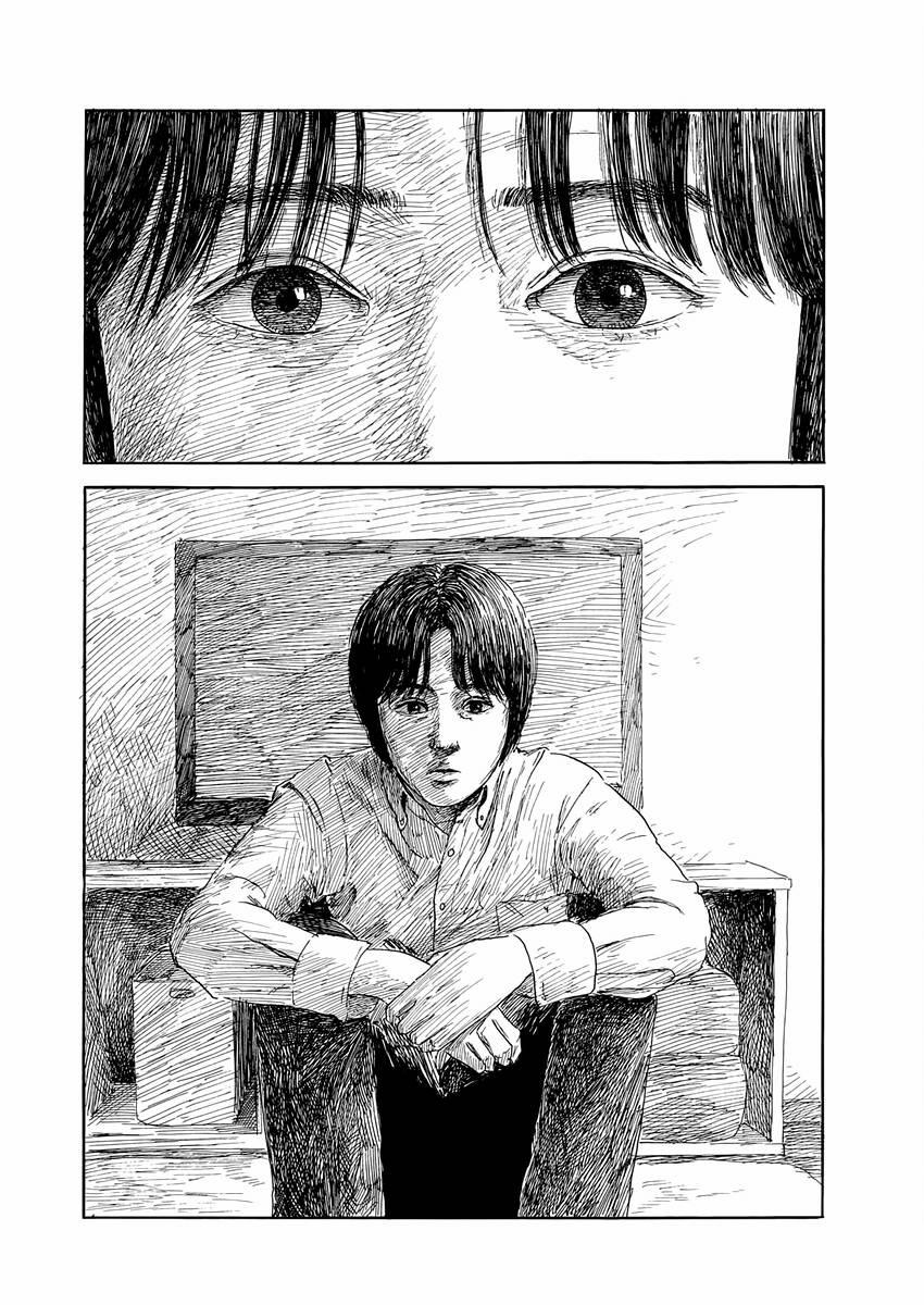 Đường Mòn Máu 147 trang 6