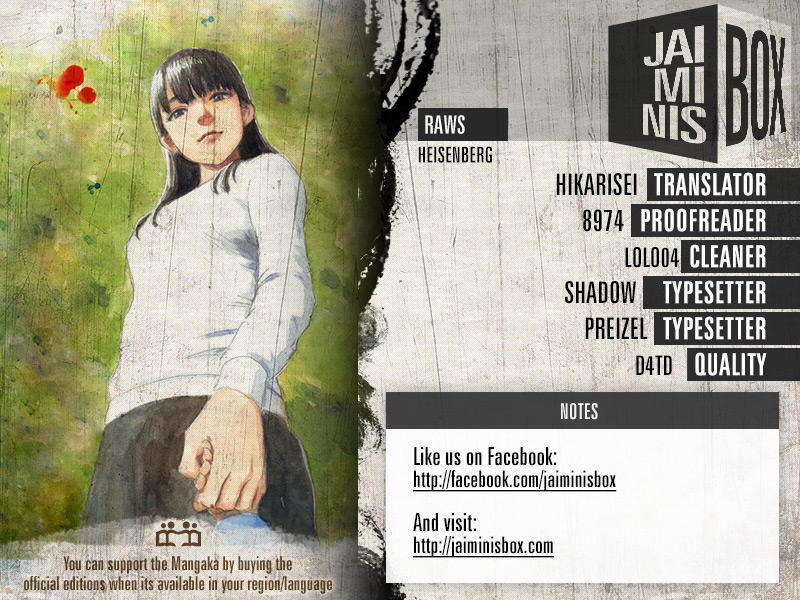 Đường Mòn Máu 3 trang 0