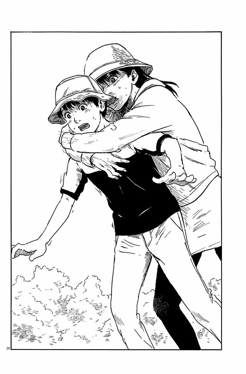 Đường Mòn Máu 4 trang 18