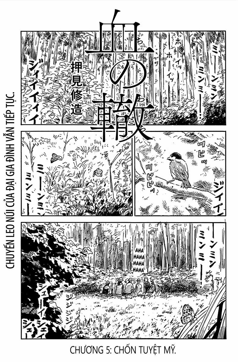 Đường Mòn Máu 5 trang 0