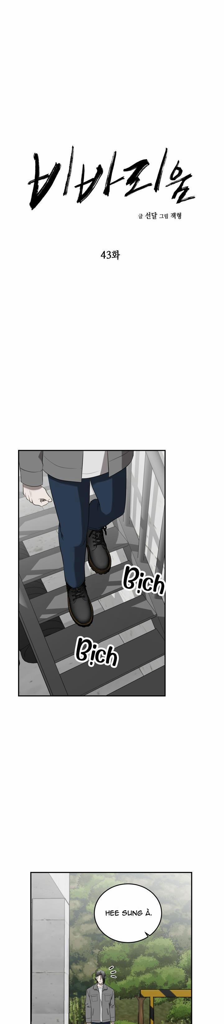 Dưỡng Thú Cưng 43 trang 0