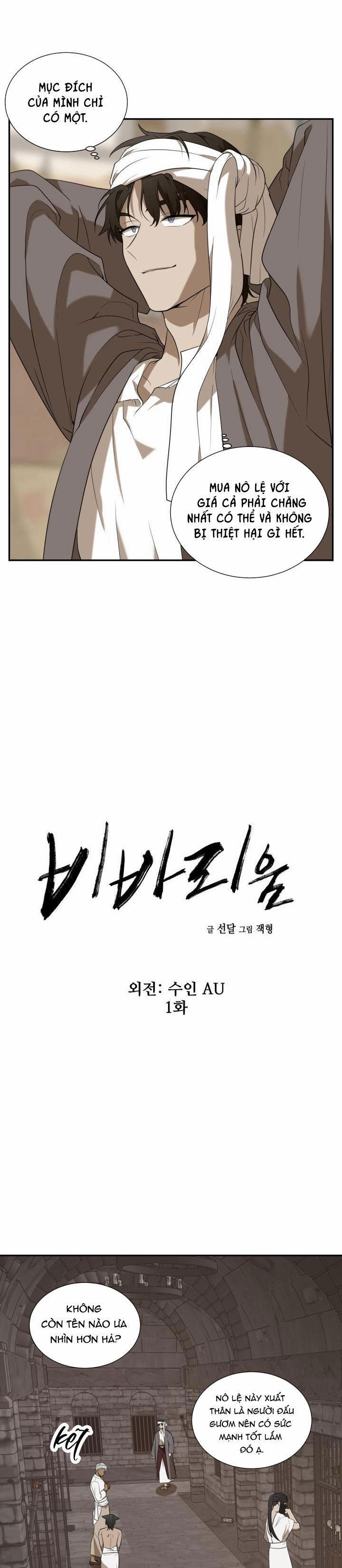 Dưỡng Thú Cưng 49 trang 8