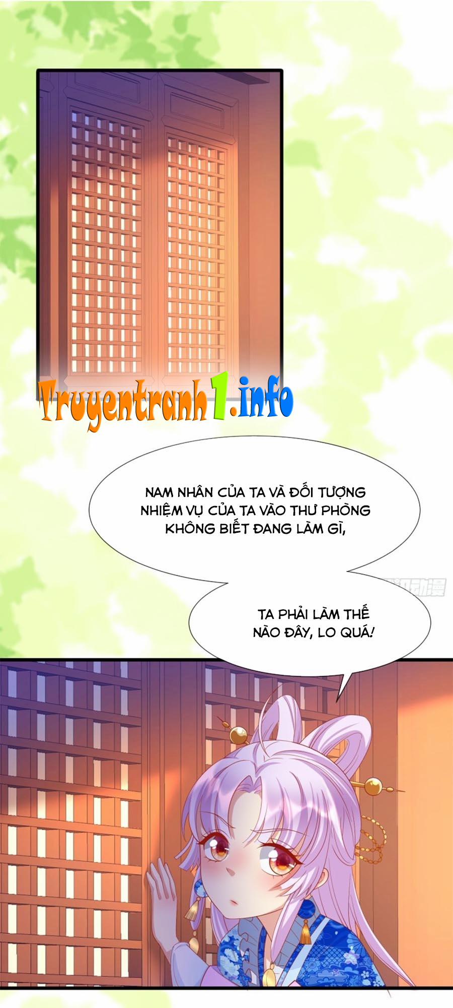 Dưỡng Thú Làm Phi 49 trang 0