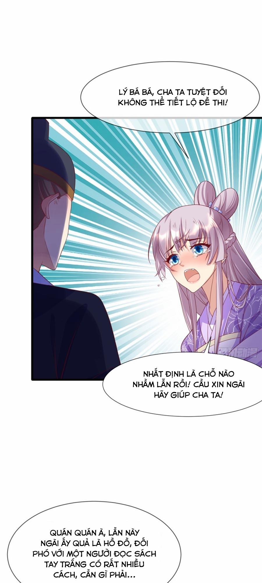 Dưỡng Thú Làm Phi 49 trang 16