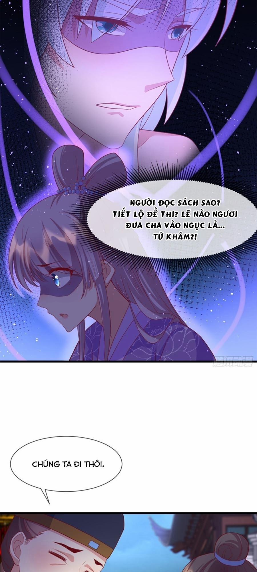 Dưỡng Thú Làm Phi 49 trang 18