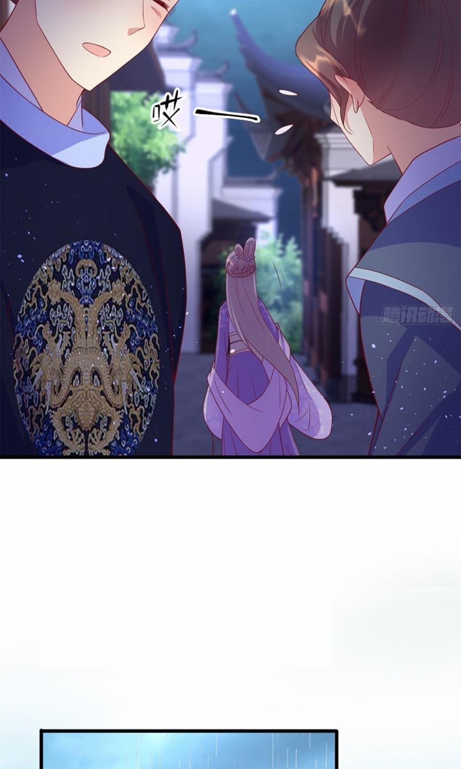 Dưỡng Thú Làm Phi 49 trang 19