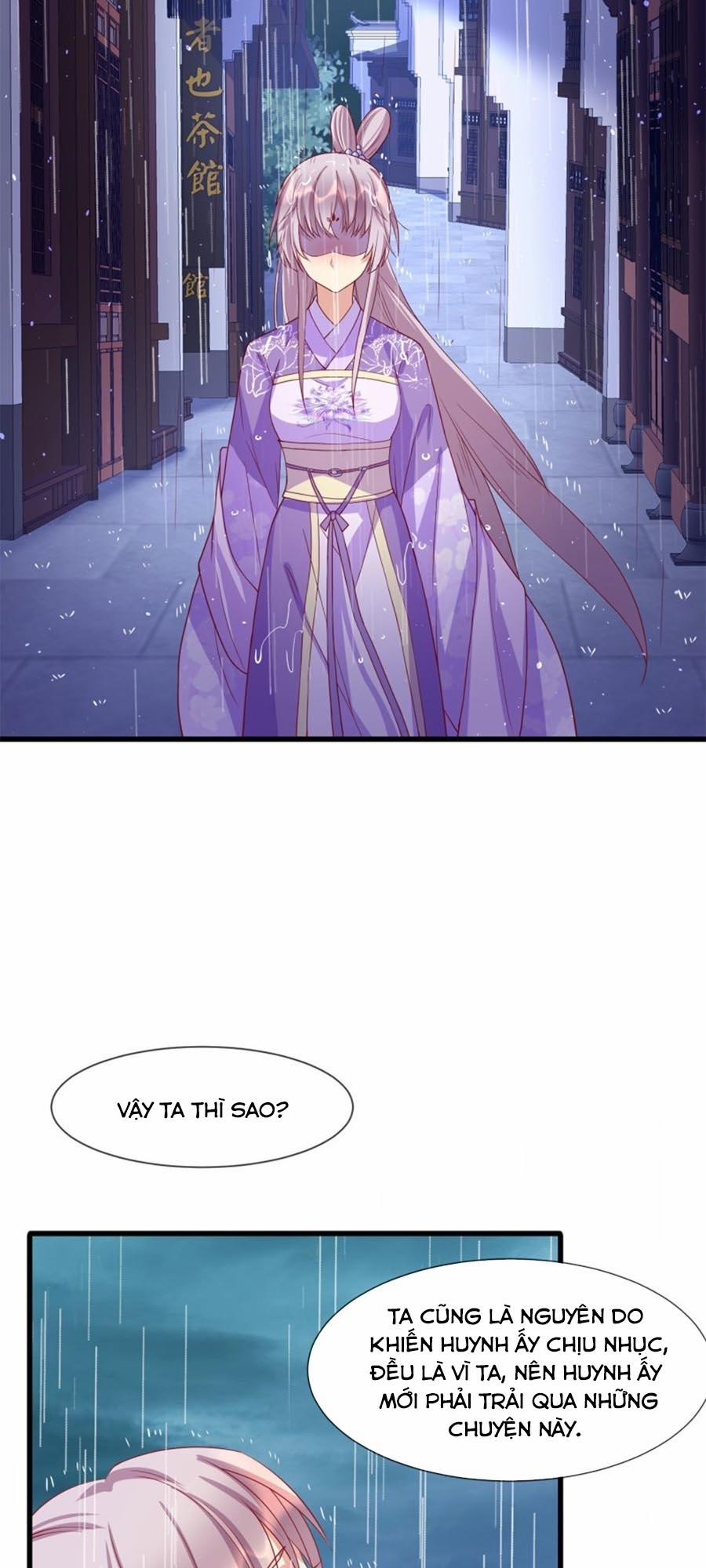 Dưỡng Thú Làm Phi 49 trang 21