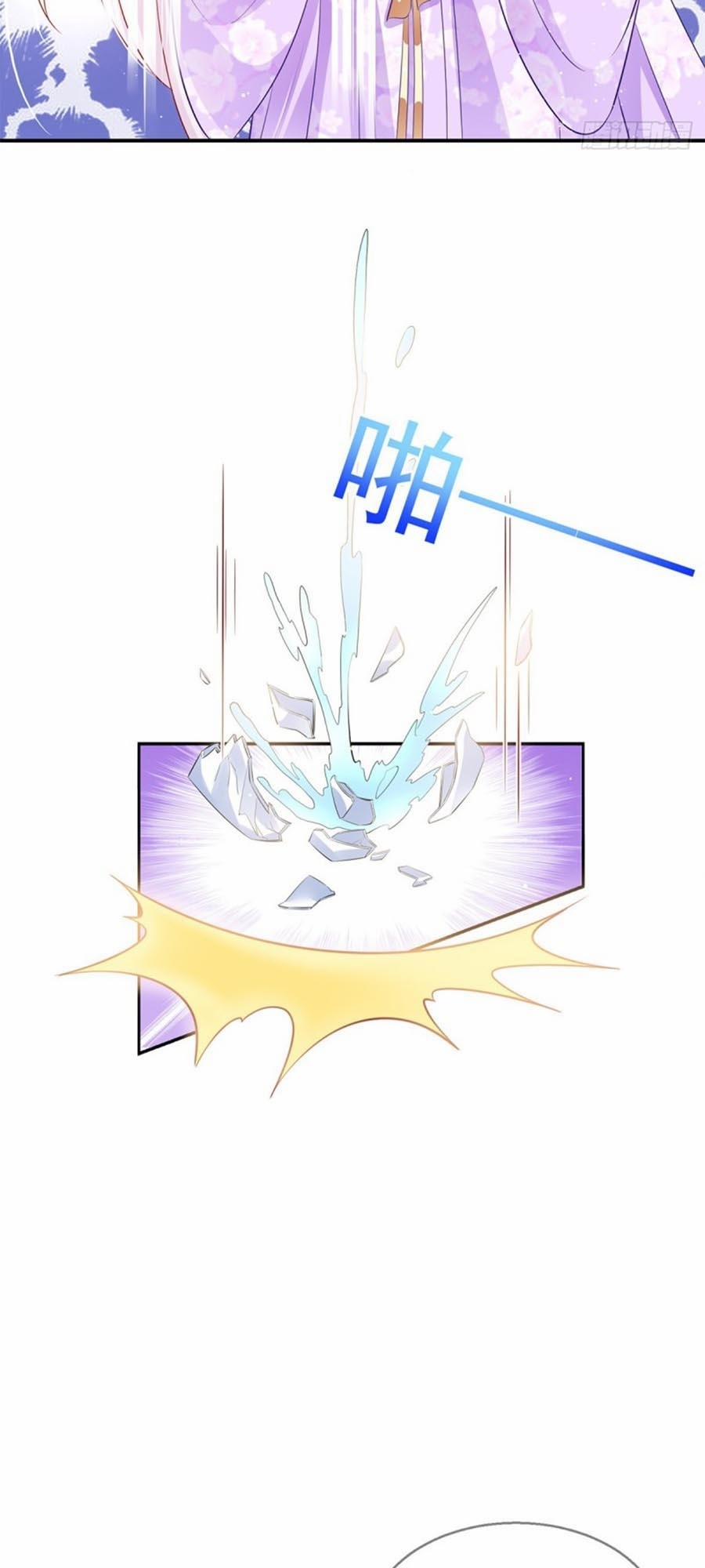 Dưỡng Thú Làm Phi 50 trang 4