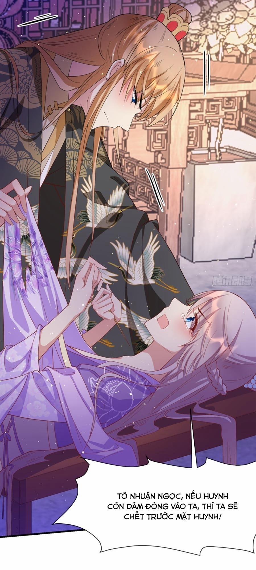 Dưỡng Thú Làm Phi 51 trang 1