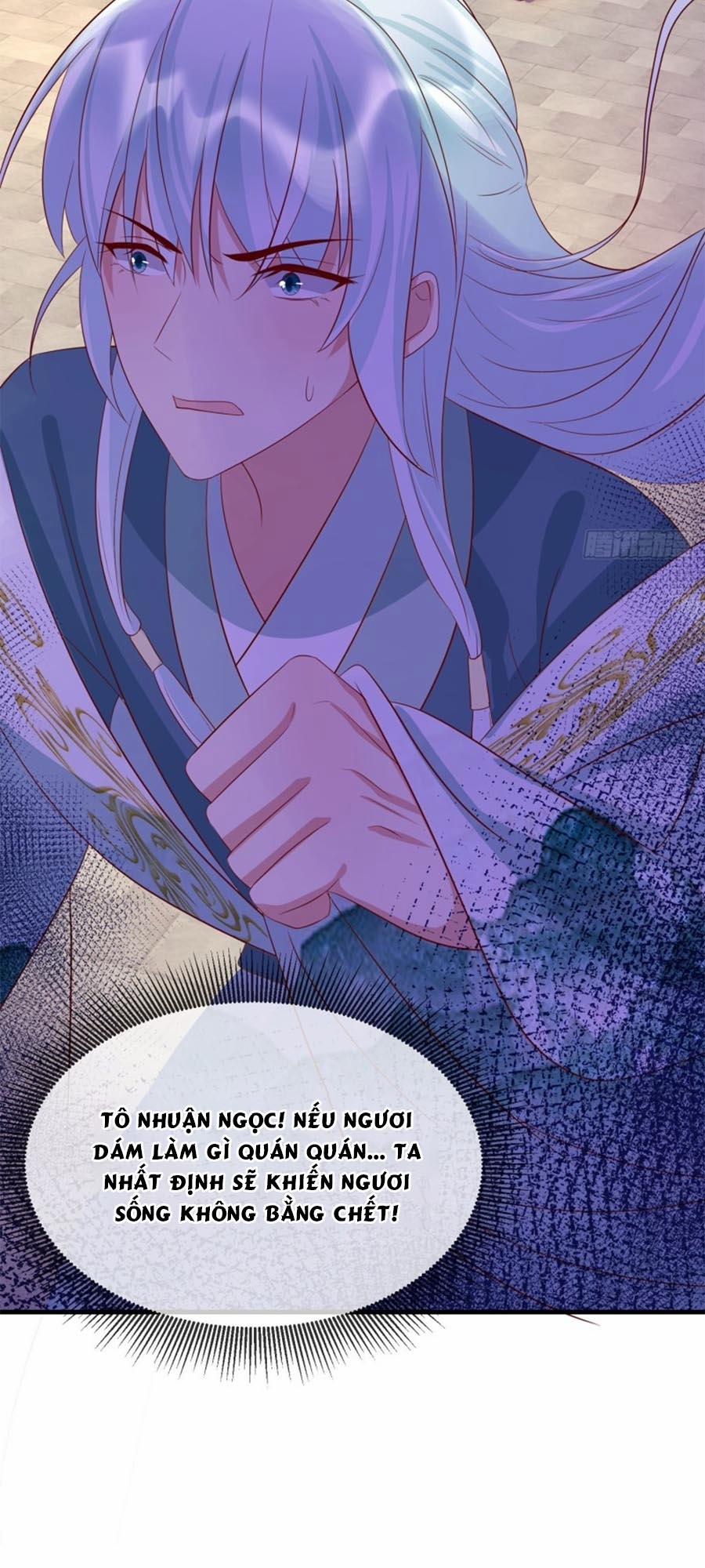 Dưỡng Thú Làm Phi 51 trang 15