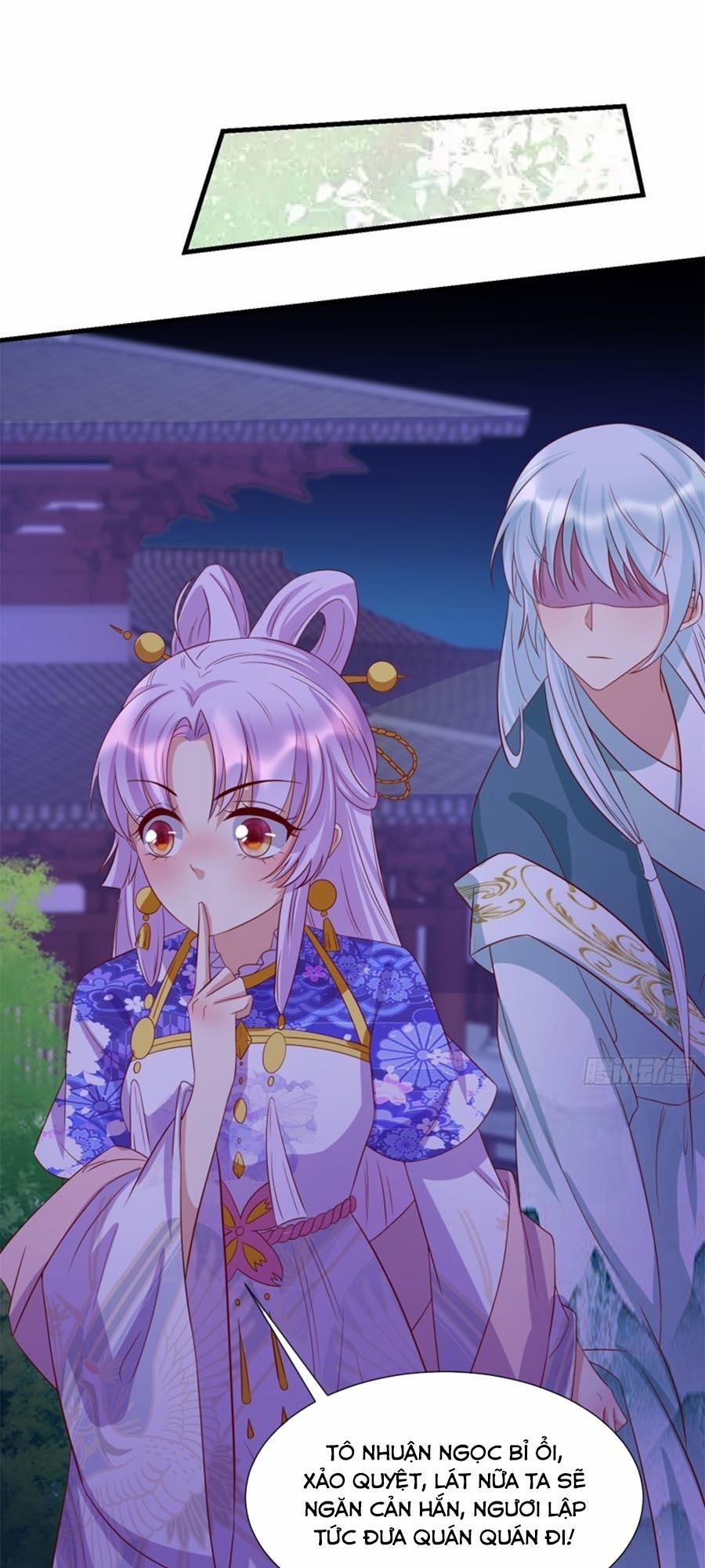 Dưỡng Thú Làm Phi 51 trang 16