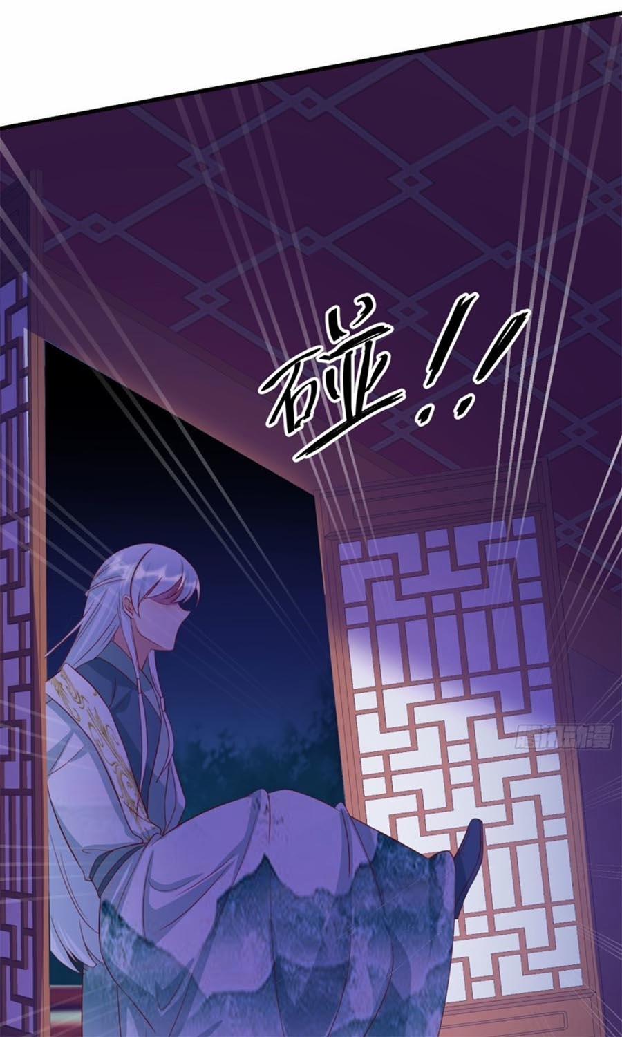 Dưỡng Thú Làm Phi 51 trang 19