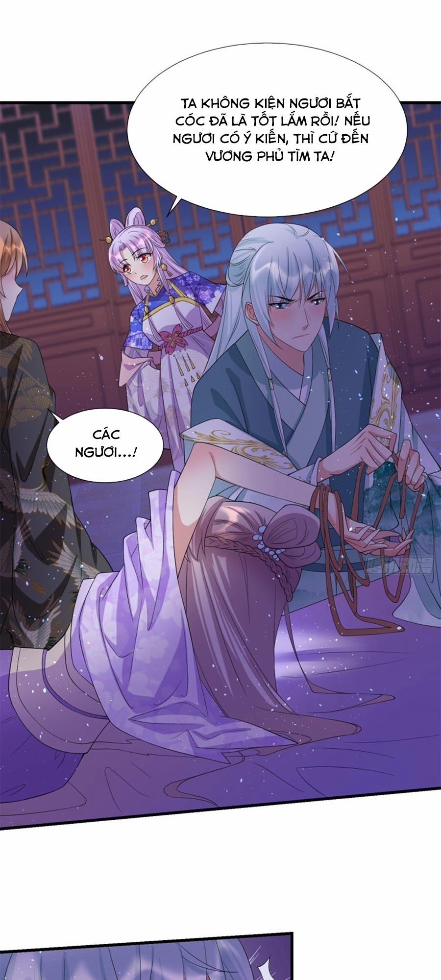 Dưỡng Thú Làm Phi 51 trang 24