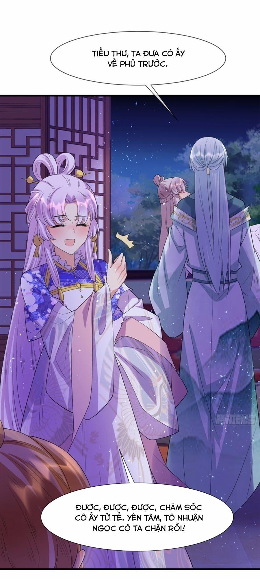 Dưỡng Thú Làm Phi 51 trang 27