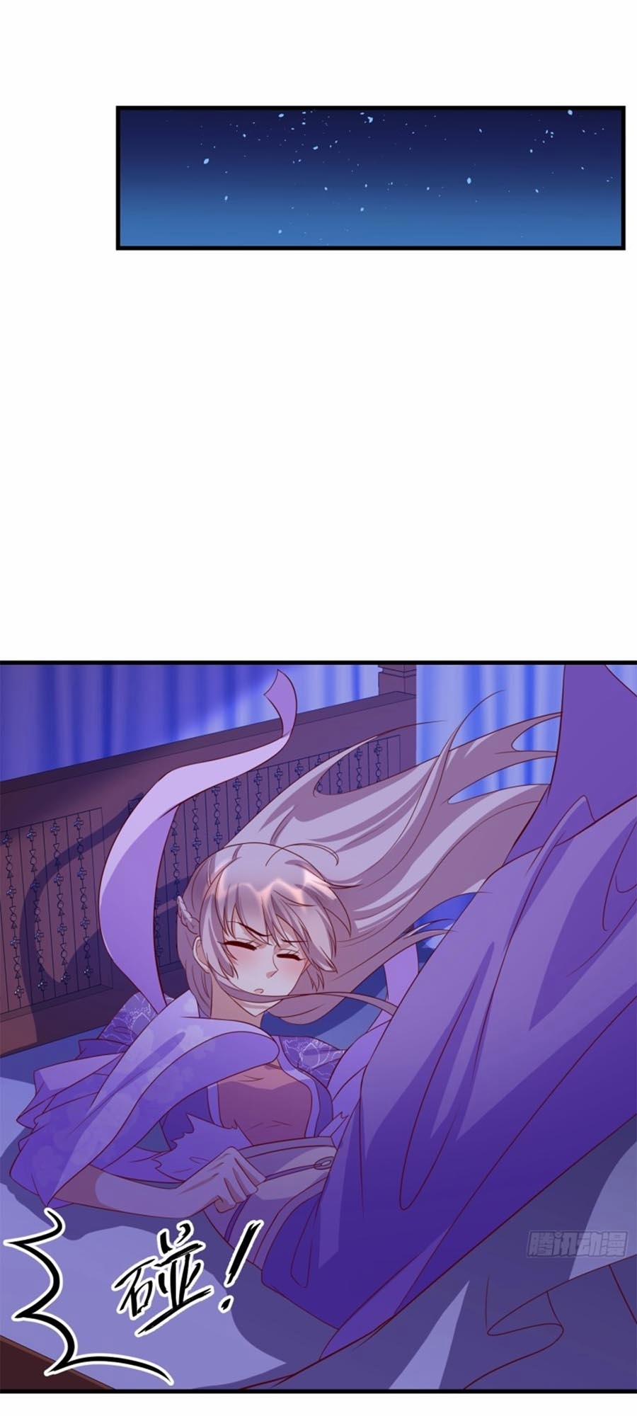 Dưỡng Thú Làm Phi 51 trang 28