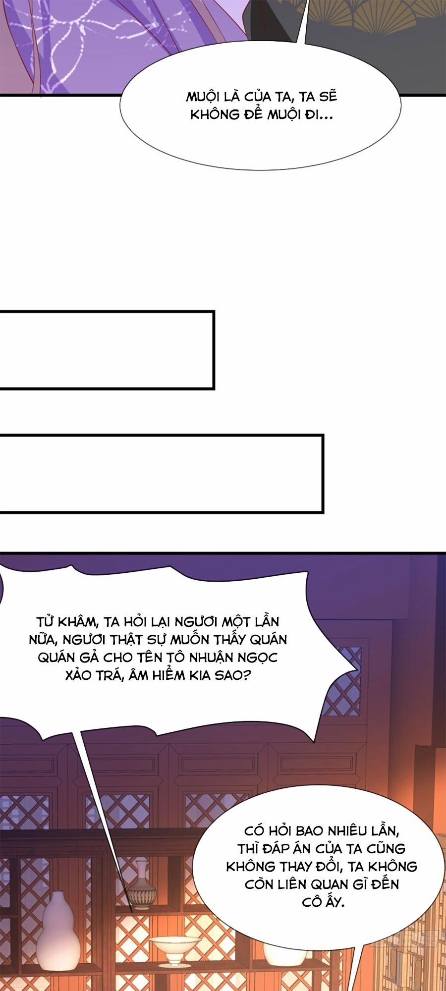 Dưỡng Thú Làm Phi 51 trang 6