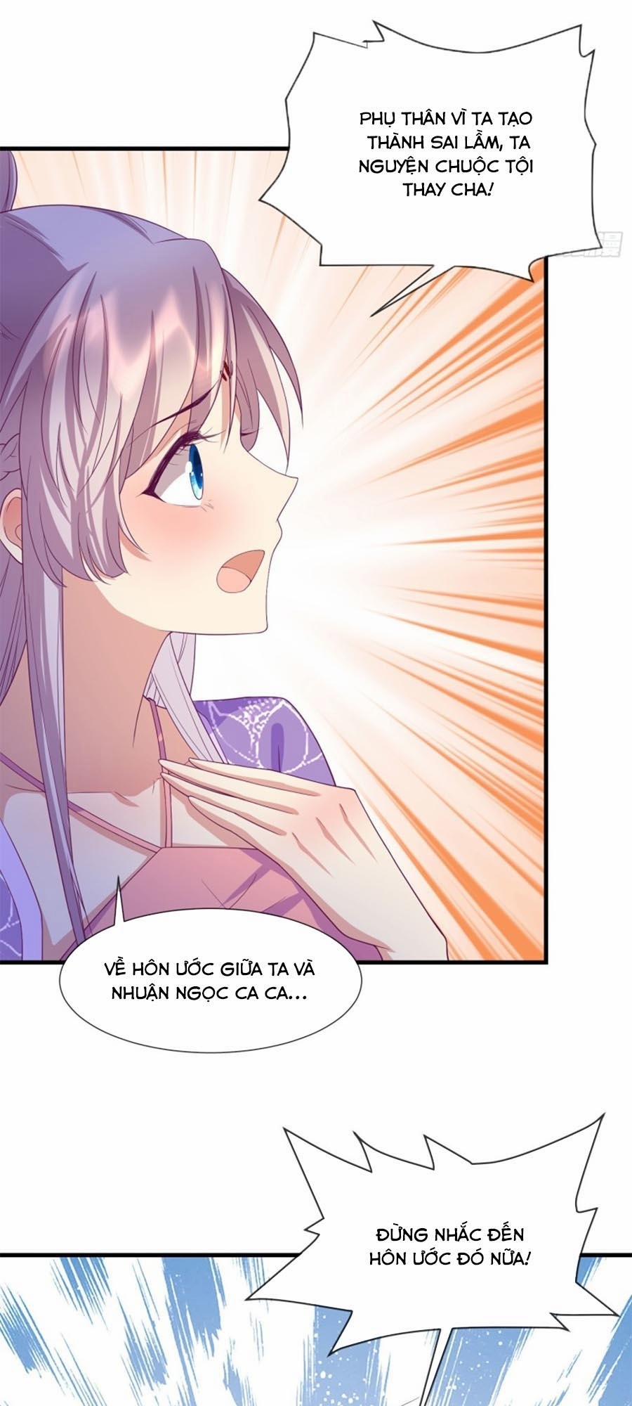 Dưỡng Thú Làm Phi 52 trang 1