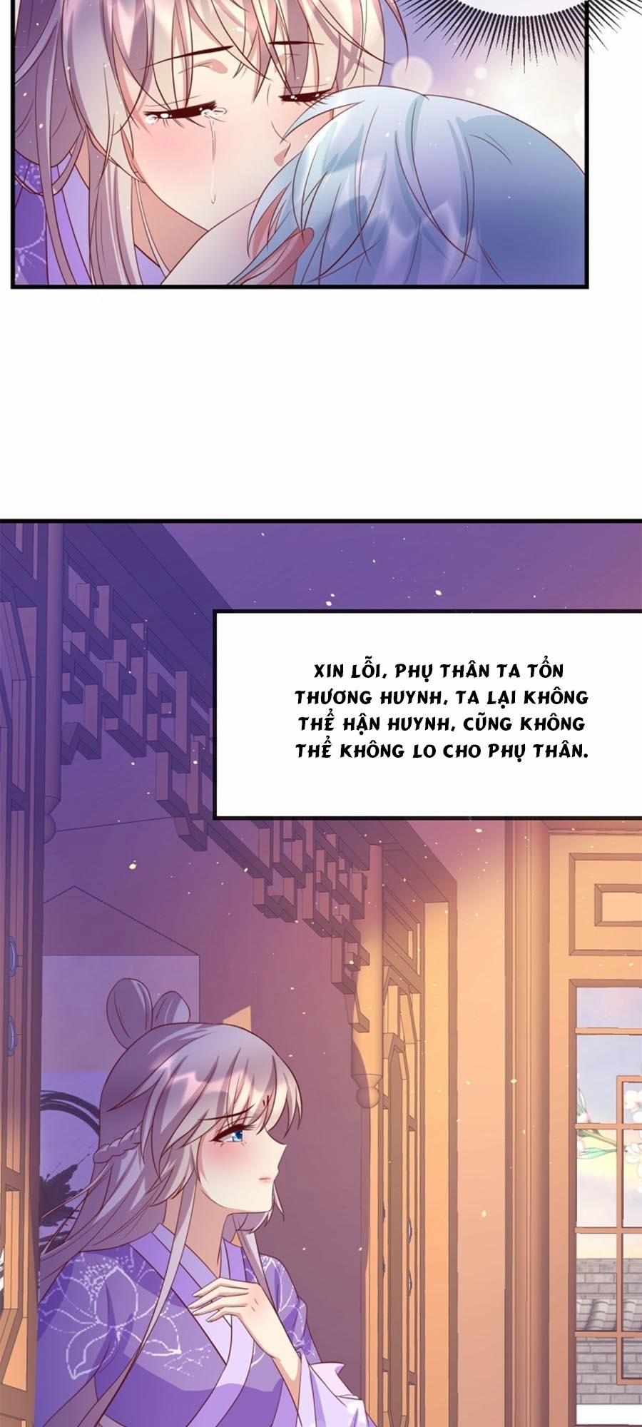 Dưỡng Thú Làm Phi 52 trang 15