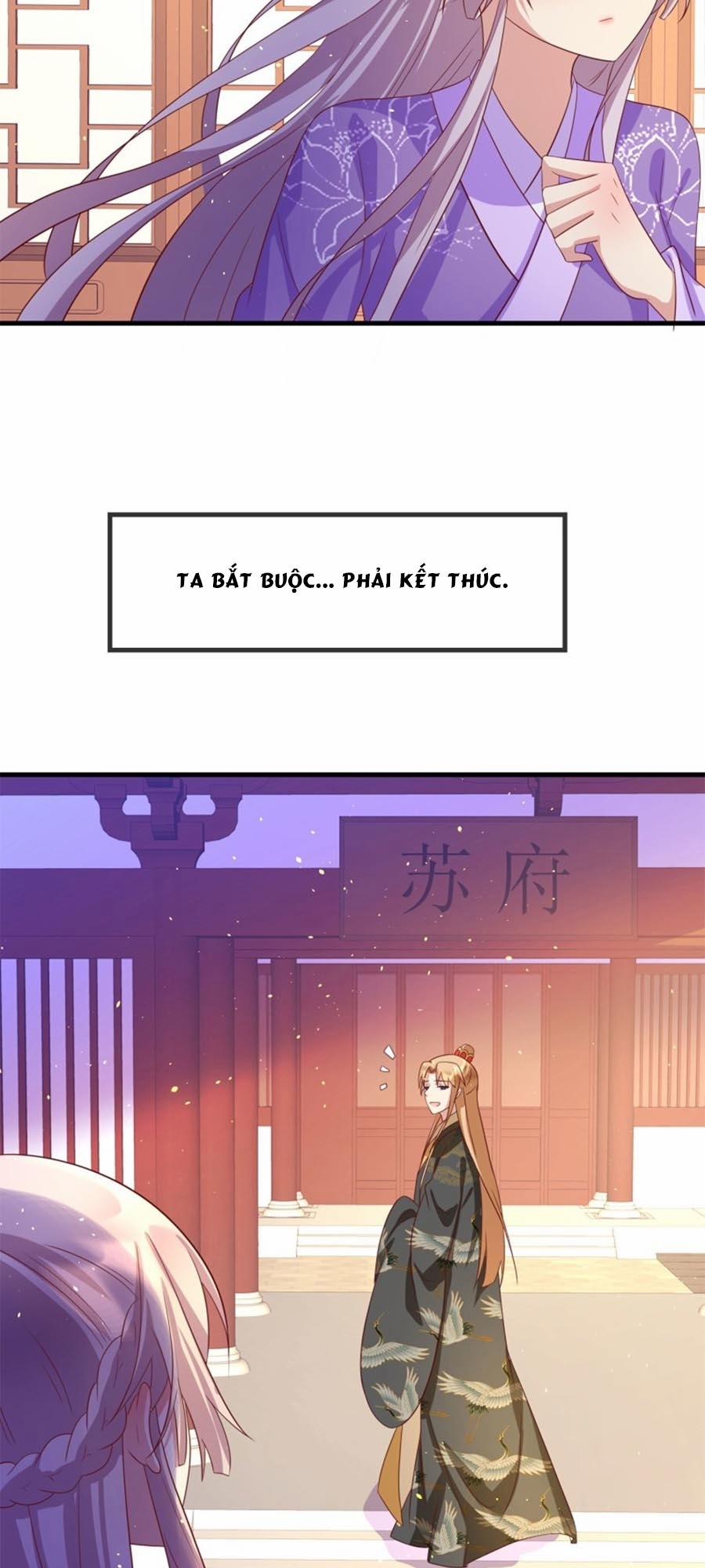 Dưỡng Thú Làm Phi 52 trang 17