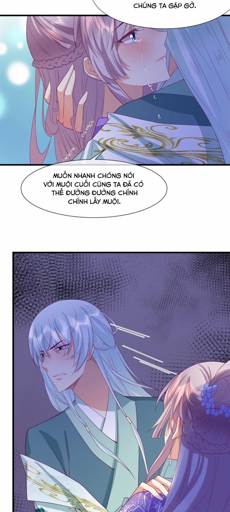 Dưỡng Thú Làm Phi 52 trang 3