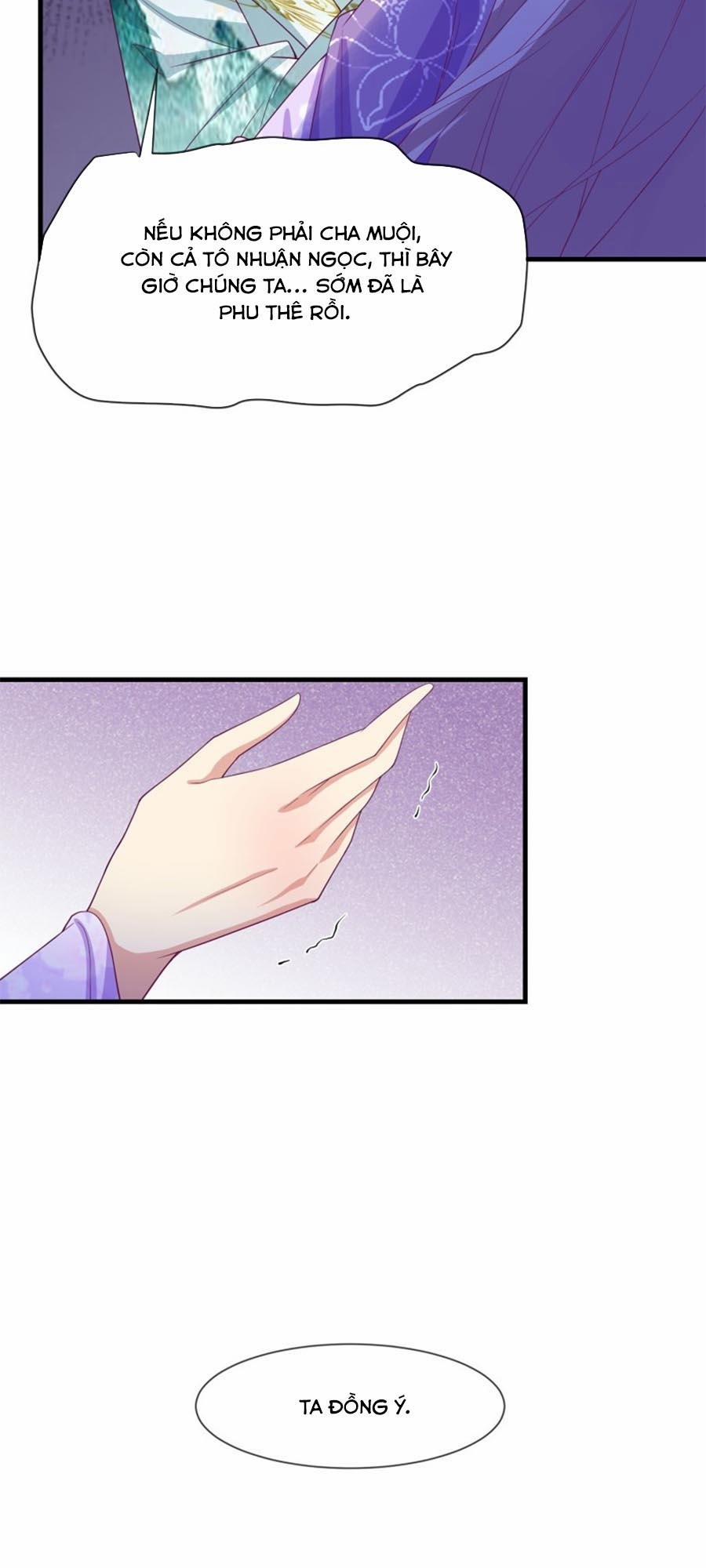 Dưỡng Thú Làm Phi 52 trang 4