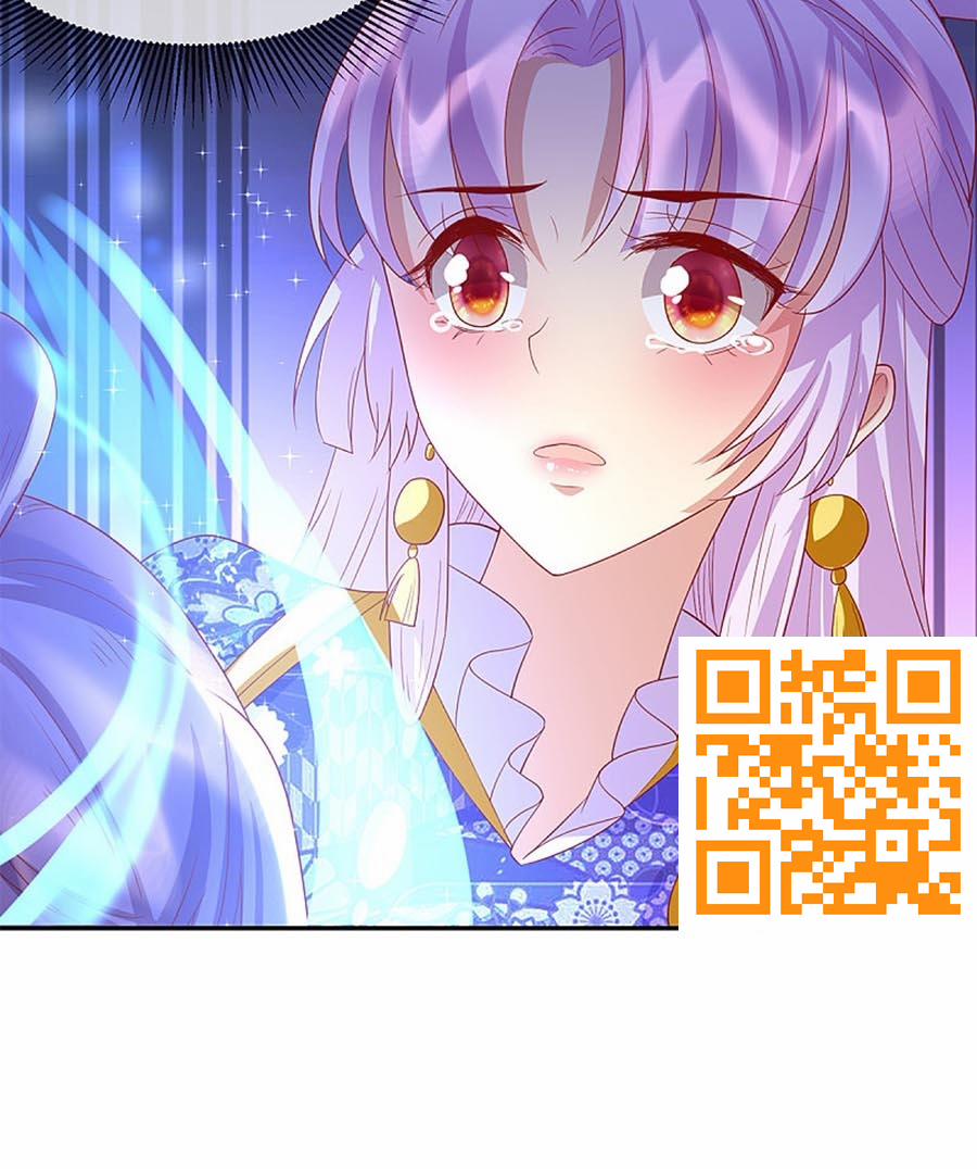 Dưỡng Thú Làm Phi 53 trang 24