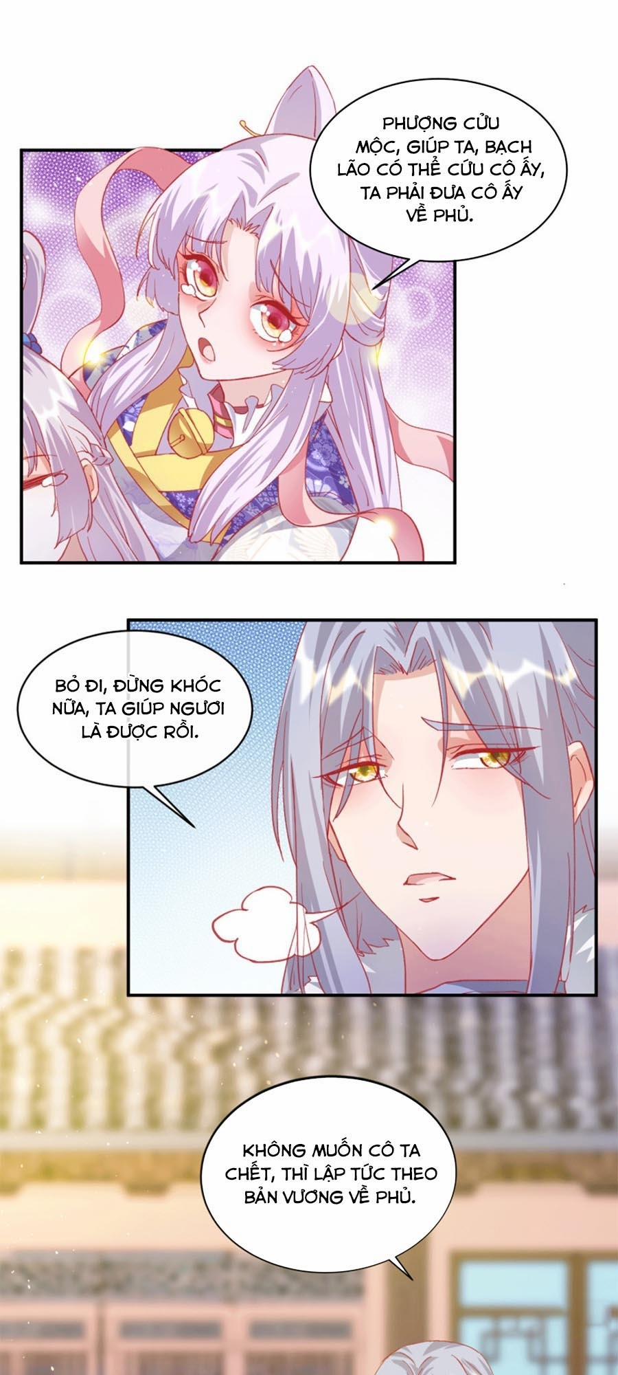 Dưỡng Thú Làm Phi 54 trang 1