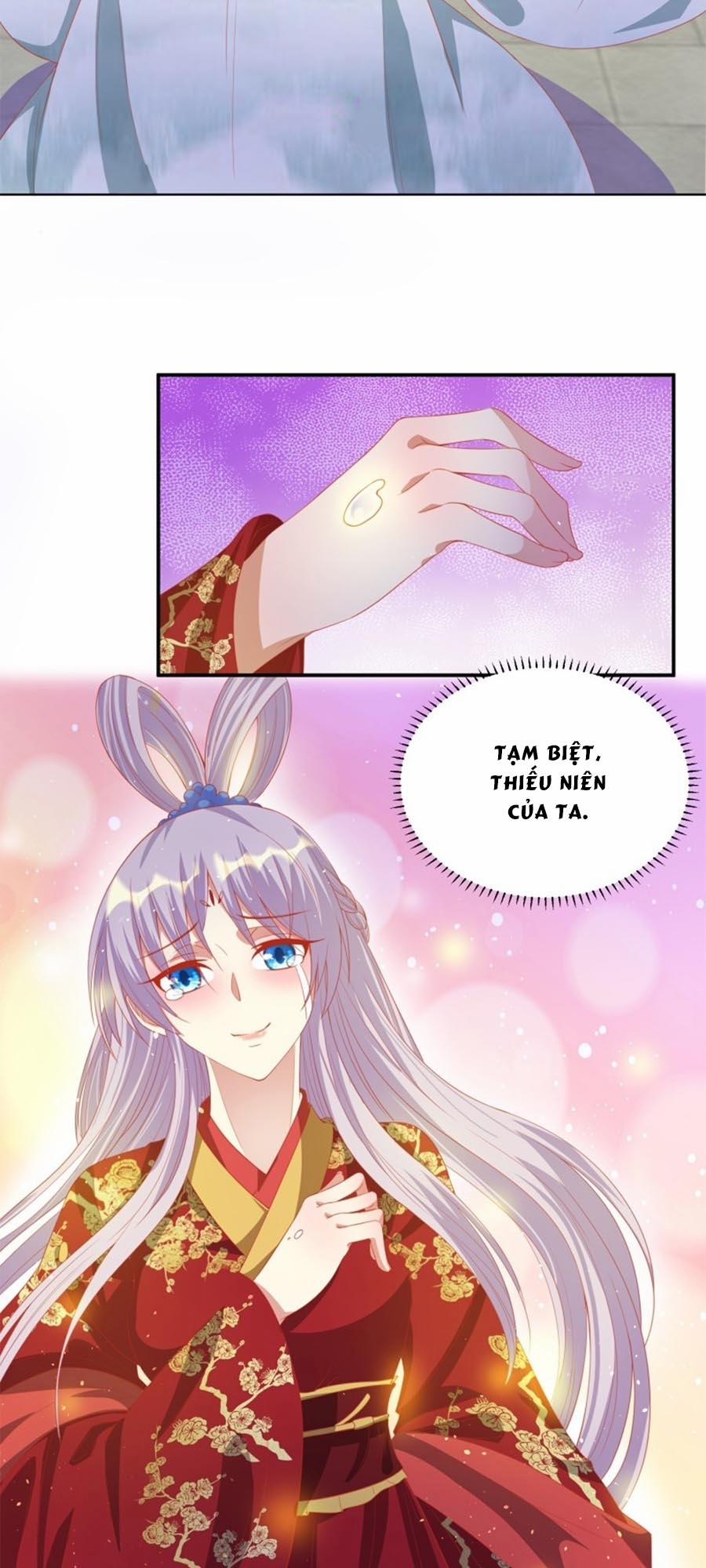 Dưỡng Thú Làm Phi 54 trang 16