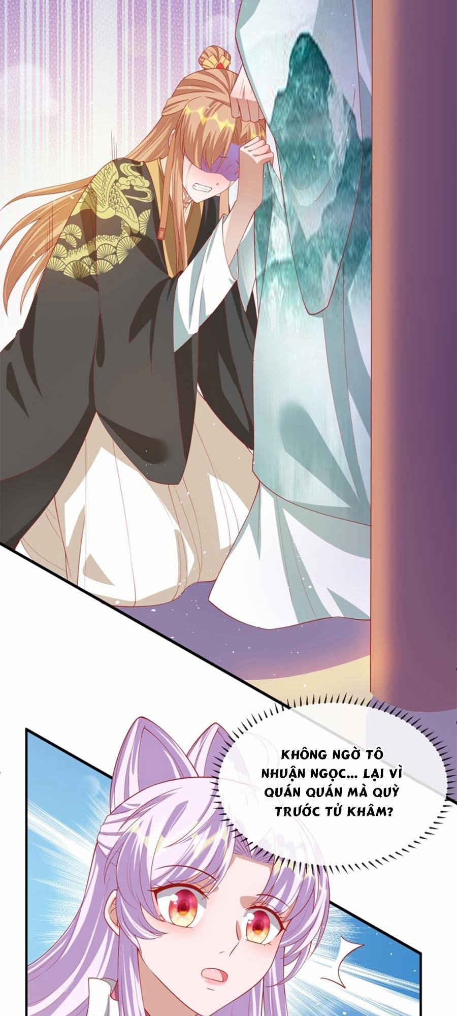 Dưỡng Thú Làm Phi 54 trang 7