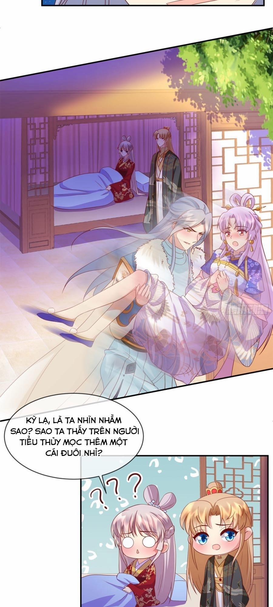 Dưỡng Thú Làm Phi 55 trang 1