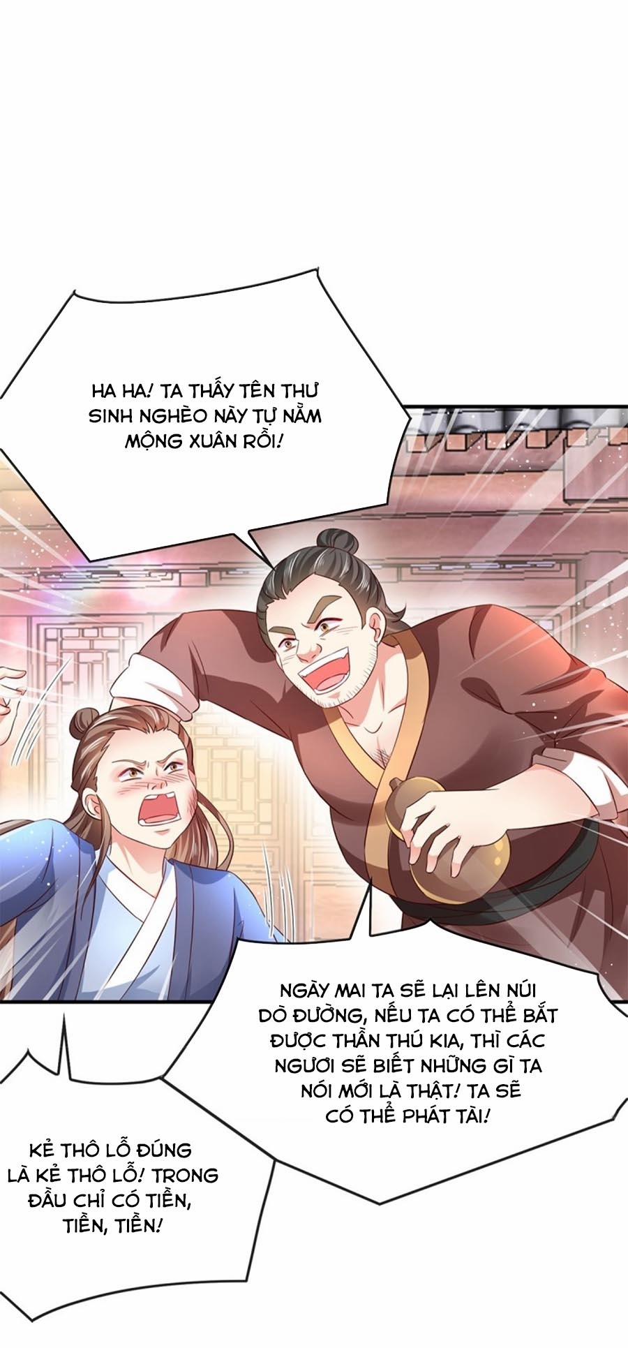 Dưỡng Thú Làm Phi 56 trang 12