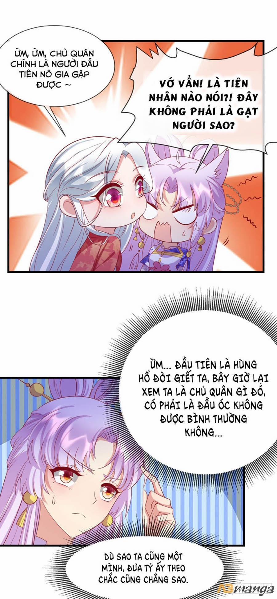 Dưỡng Thú Làm Phi 58 trang 12