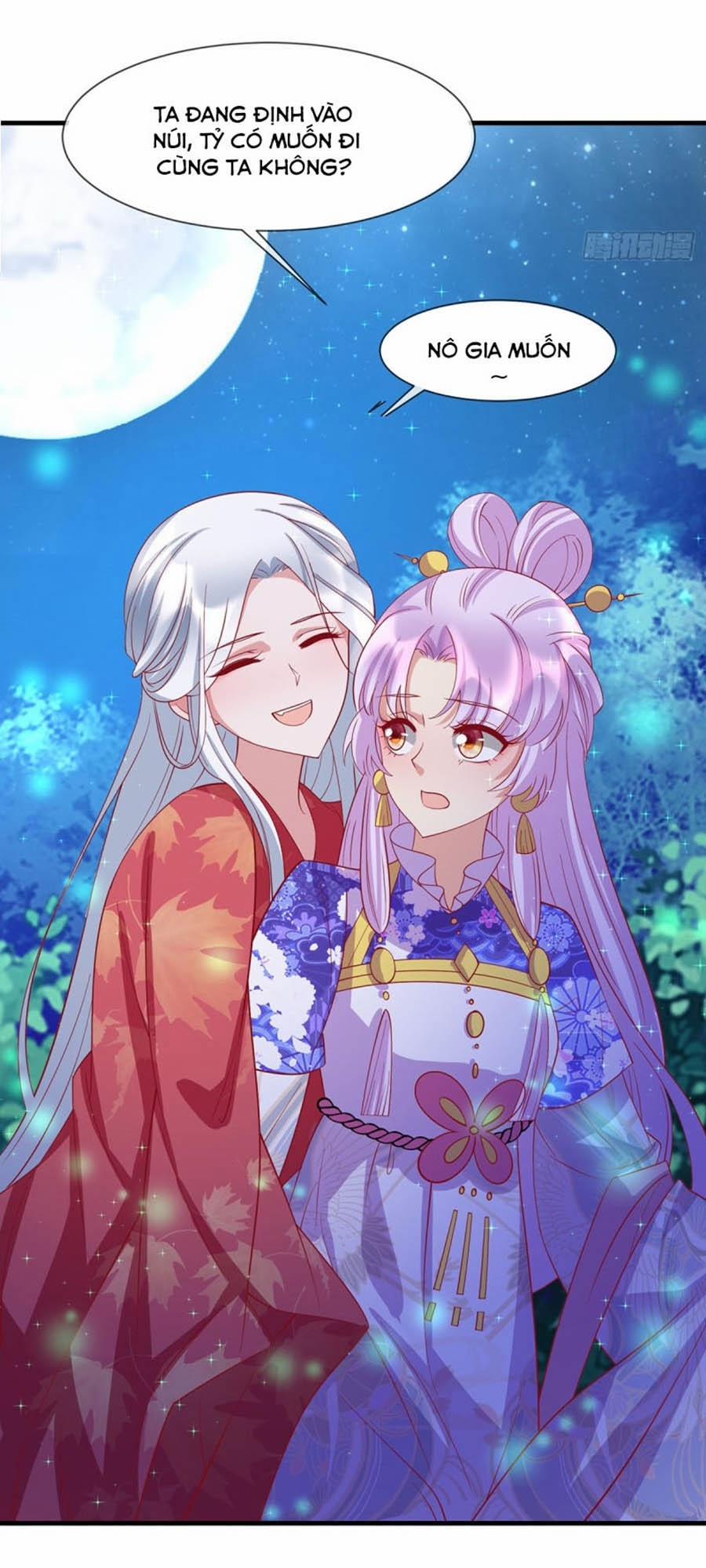 Dưỡng Thú Làm Phi 58 trang 14