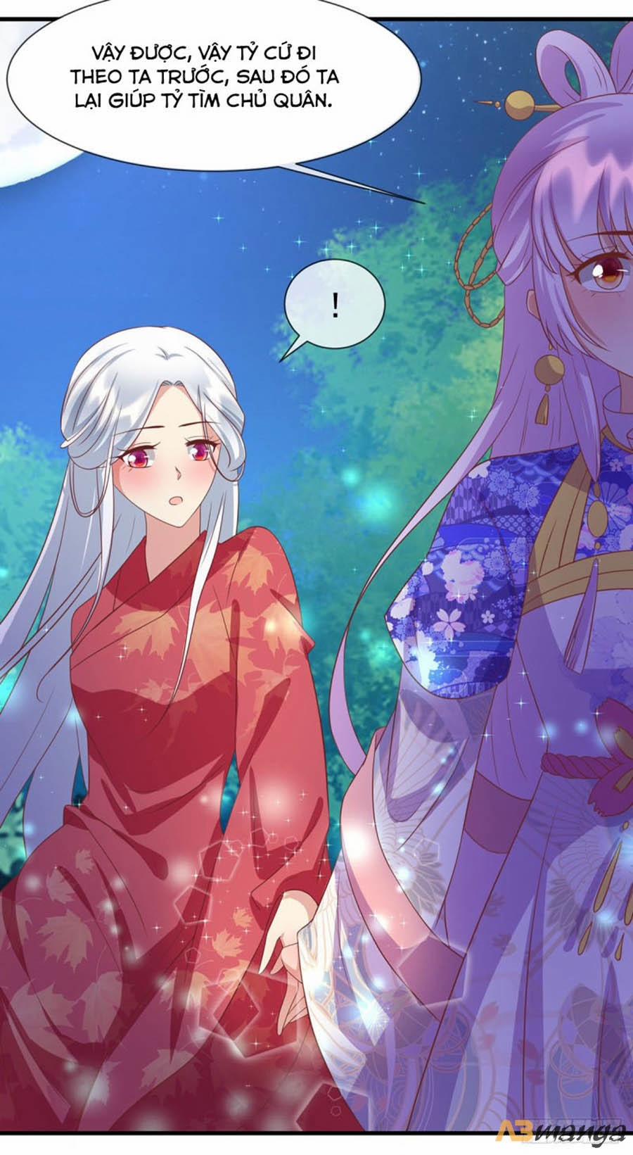 Dưỡng Thú Làm Phi 58 trang 17