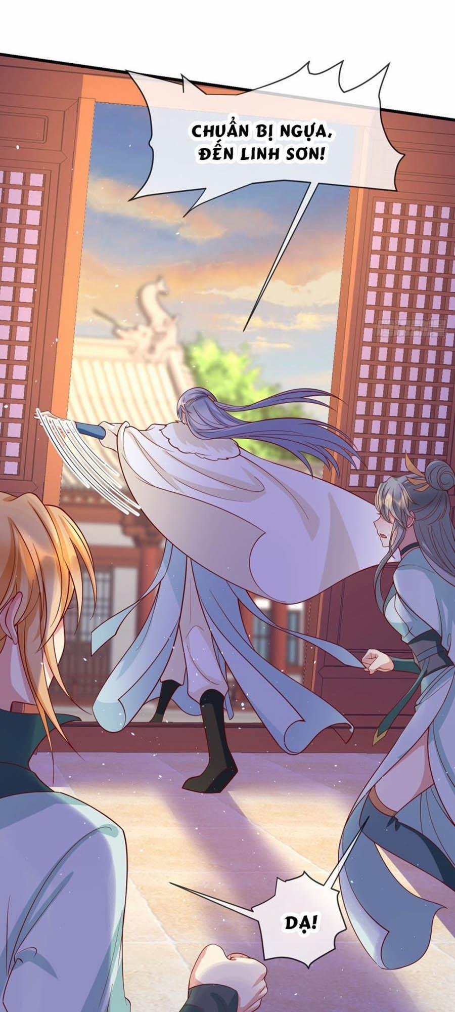 Dưỡng Thú Làm Phi 58 trang 26