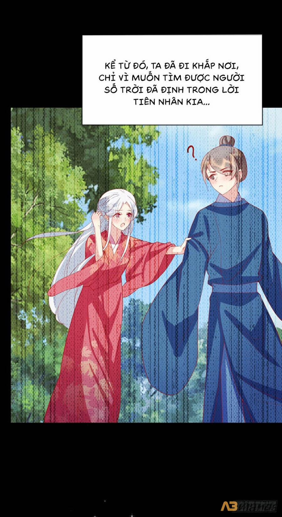 Dưỡng Thú Làm Phi 58 trang 6