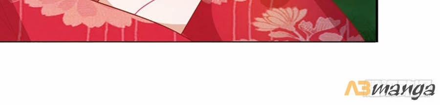 Dưỡng Thú Làm Phi 60 trang 16