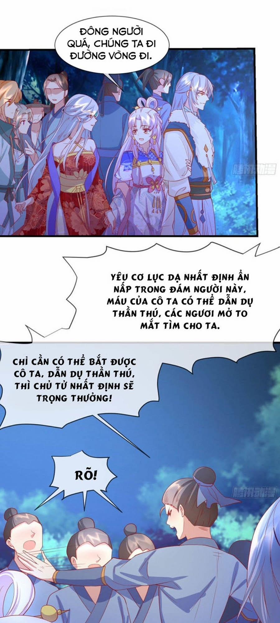 Dưỡng Thú Làm Phi 61 trang 12