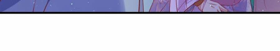 Dưỡng Thú Làm Phi 61 trang 15