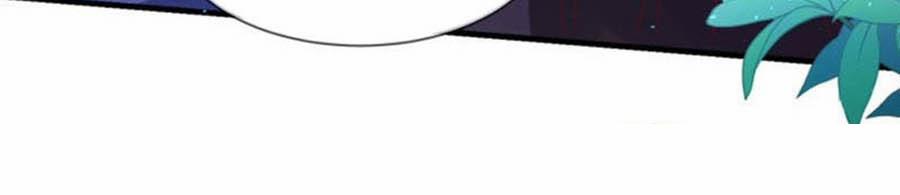 Dưỡng Thú Làm Phi 61 trang 18